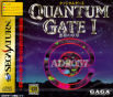 Sega Saturn Game - Quantum Gate I ~Akumu no Joshou~ (Japan) [T-18502G] - Cover