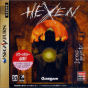 Sega Saturn Game - Hexen ~Beyond Heretic~ (Japan) [T-18612G] - Cover