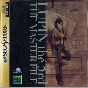Sega Saturn Game - Lupin the 3rd ~The Master File~ (Japan) [T-18801G] - Cover