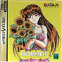Sega Saturn Game - Roommate ~Ryouko in Summer Vacation~ (Japan) [T-19506G] - Cover