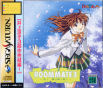 Sega Saturn Game - Roommate 3 ~Ryouko Kaze no Kagayaku Asa ni~ (Japan) [T-19507G] - Cover