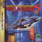 Sega Saturn Game - Night Striker S (Japan) [T-19901G] - Cover