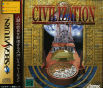 Civilization ~Shin Sekai Shichi Dai Bunmei~ JPN [T-2003G] cover