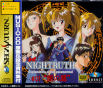 Sega Saturn Game - Nightruth Explanation of the paranormal #01 "Yami no Tobira" (Japan) [T-20204G] - Cover