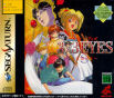 Sega Saturn Game - 3x3 Eyes ~Kyuusei Koushu~ S (Japan) [T-21301G] - Cover