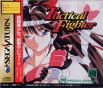 Sega Saturn Game - Tactical Fighter (Japan) [T-21402G] - Cover