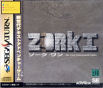 Sega Saturn Game - Zork I ~The Great Underground Empire~ (Japan) [T-21502G] - Cover