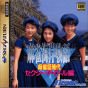 Maajan Kaigan Monogatari ~Maajankyou Jidai Sexy Idol Hen~ JPN [T-2201G]