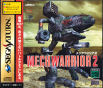 Sega Saturn Game - MechWarrior 2 (Japan) [T-23406G] - Cover