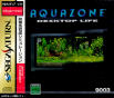 Sega Saturn Database - Aquazone Desktop Life JPN [T-24001G] - Cover