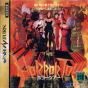 Sega Saturn Game - Horror Tour (Japan) [T-24301G] - Cover