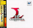 Sega Saturn Game - Langrisser IV (Special Package) JPN [T-2505G]
