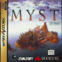 Sega Saturn Game - Myst (South Korea) [T-26801H-08] - Cover