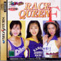 Sega Saturn Game - Private Idol Disc Data-hen Race Queen F (Japan) [T-30805G] - Cover