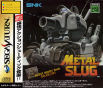 Sega Saturn Game - Metal Slug (Japan) [T-3111G] - Cover