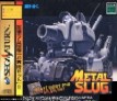 Metal Slug (Doukonban) JPN [T-3114G]