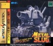 Sega Saturn Game - Metal Slug (Kakuchou Ram Doukon Okaidoku Set!!) (Japan) [T-3114G] - Cover
