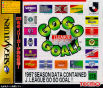 J. League Go Go Goal! JPN [T-3602G] cover