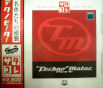 Sega Saturn Game - Techno Motor (Satakore) (Japan) [T-37602G] - Cover