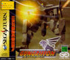 Sega Saturn Game - Gungriffon ~The Eurasian Conflict~ JPN [T-4502G]