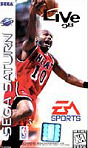 Sega Saturn Game - NBA Live 98 (United States of America) [T-5027H] - Cover