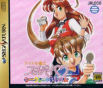 Sega Saturn Game - Idol Janshi Suchie-Pai Secret Album (Japan) [T-5717G] - Cover