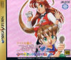 Idol Jansi Suchie-Pai Secret Album JPN [T-5717G] cover