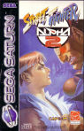 Sega Saturn Game - Street Fighter Alpha 2 (Europe) [T-7026H-50] - Cover
