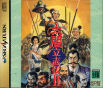 Sega Saturn Game - Taikou Risshiden II (Japan) [T-7618G] - Cover