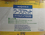 Sega Saturn Game - Sega Saturn-you Word Processor Set (Digital Camera Taiouban) [EGWORD Ver 2.00] JPN [T-7641G]