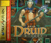 Druid ~Yami-He no Tsuiseki Sha~ JPN [T-7670G]