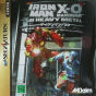 Sega Saturn Game - Iron Man X-O Manowar in Heavy Metal (Japan) [T-8115G] - Cover