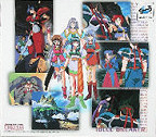 Sega Saturn Database - Promo Sleeve 1 Back Cover