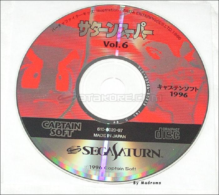 Saturn Super Vol. 6 JPN [610-6020-07] - サターンスーパー　ＶＯＬ．６