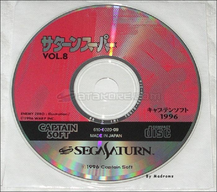 Sega Saturn Demo - Saturn Super Vol.8 (Japan) [610-6020-09] - サターンスーパー　ＶＯＬ．８ - Picture #1