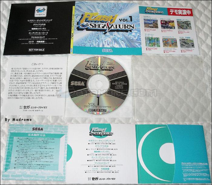 Flash Sega Saturn Vol. 1 JPN [610-6166-01] - フラッシュ・セガサターン　Ｖｏｌ．１