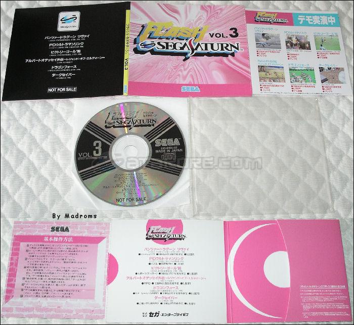 Flash Sega Saturn Vol. 3 JPN [610-6166-03] - フラッシュ・セガサターン　Ｖｏｌ．３