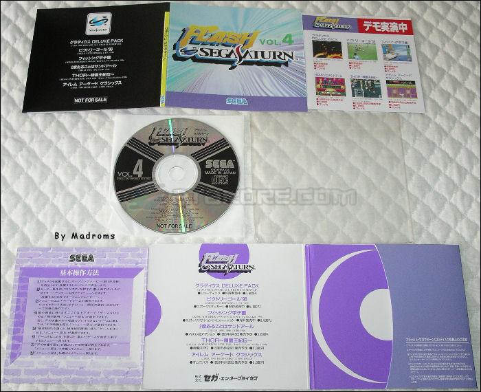Flash Sega Saturn Vol. 4 JPN [610-6166-04] - フラッシュ・セガサターン　Ｖｏｌ．４