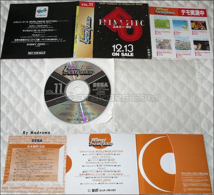 Flash Sega Saturn Vol. 11 JPN [610-6166-11] - フラッシュ・セガサターン　Ｖｏｌ．１１