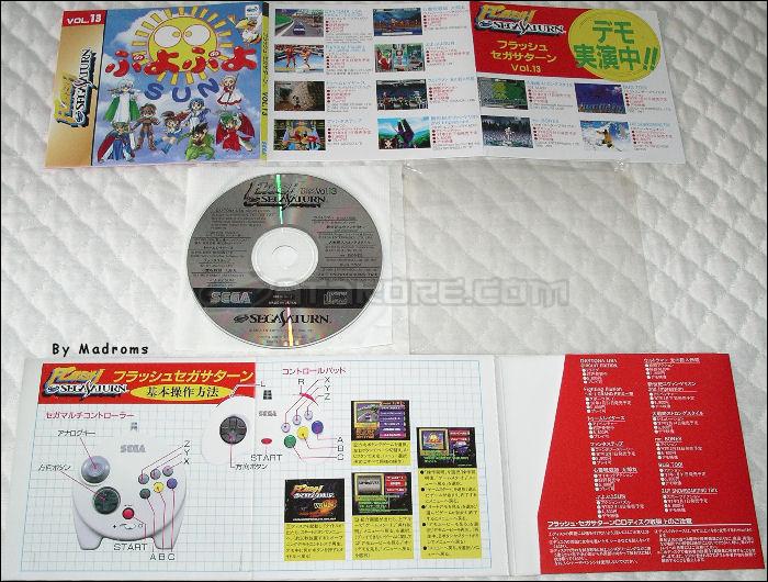 Flash Sega Saturn Vol. 13 JPN [610-6166-13] - フラッシュ・セガサターン　Ｖｏｌ．１３