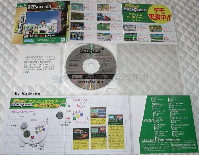 Flash Sega Saturn Vol. 14 JPN [610-6166-14] - フラッシュ・セガサターン　Ｖｏｌ．１４