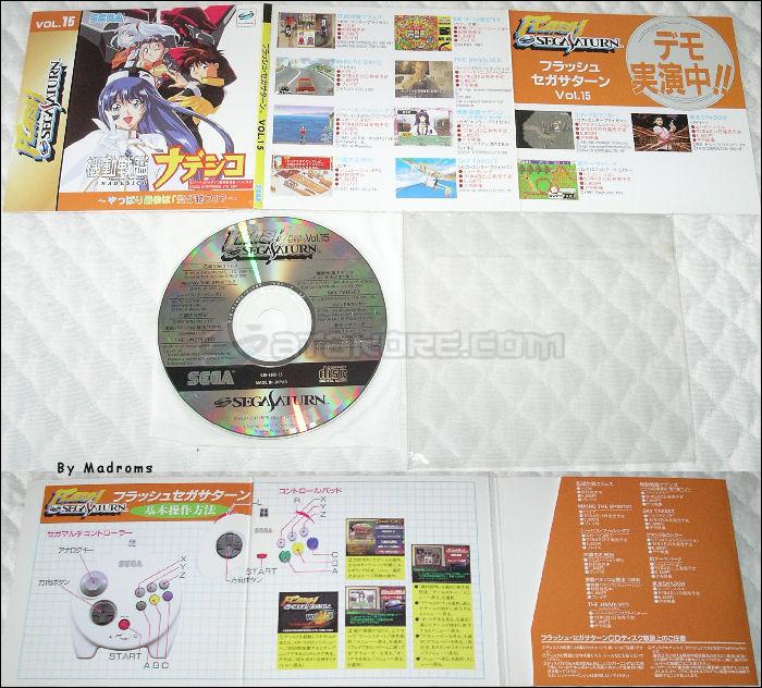 Flash Sega Saturn Vol. 15 JPN [610-6166-15] - フラッシュ・セガサターン　Ｖｏｌ．１５