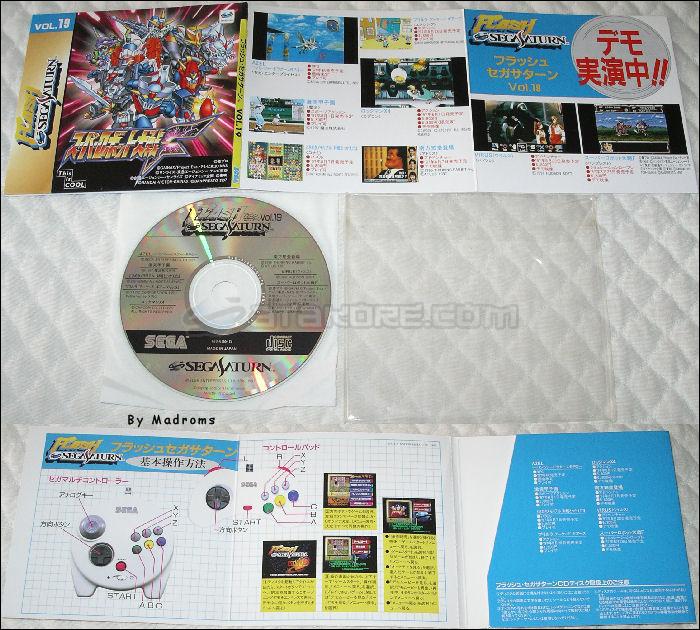 Flash Sega Saturn Vol. 19 JPN [610-6166-19] - フラッシュ・セガサターン　Ｖｏｌ．１９
