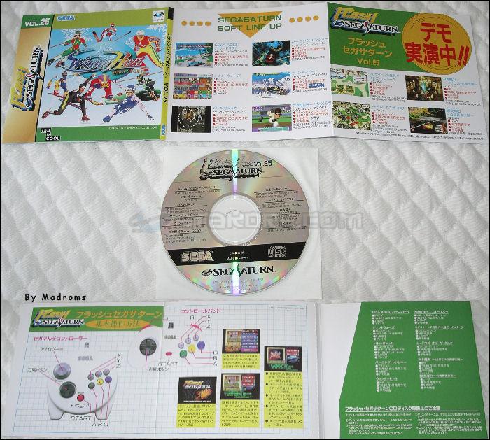 Flash Sega Saturn Vol. 25 JPN [610-6166-25] - フラッシュ・セガサターン　Ｖｏｌ．２５
