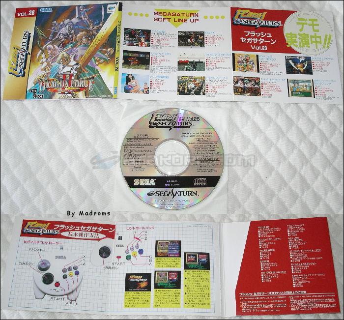 Flash Sega Saturn Vol. 26 JPN [610-6166-26] - フラッシュ・セガサターン　Ｖｏｌ．２６