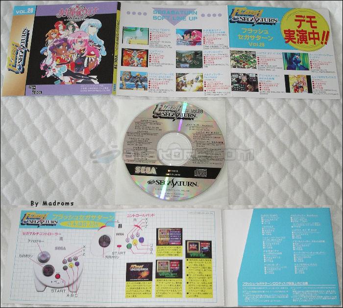 Flash Sega Saturn Vol. 28 JPN [610-6166-28] - フラッシュ・セガサターン　Ｖｏｌ．２８