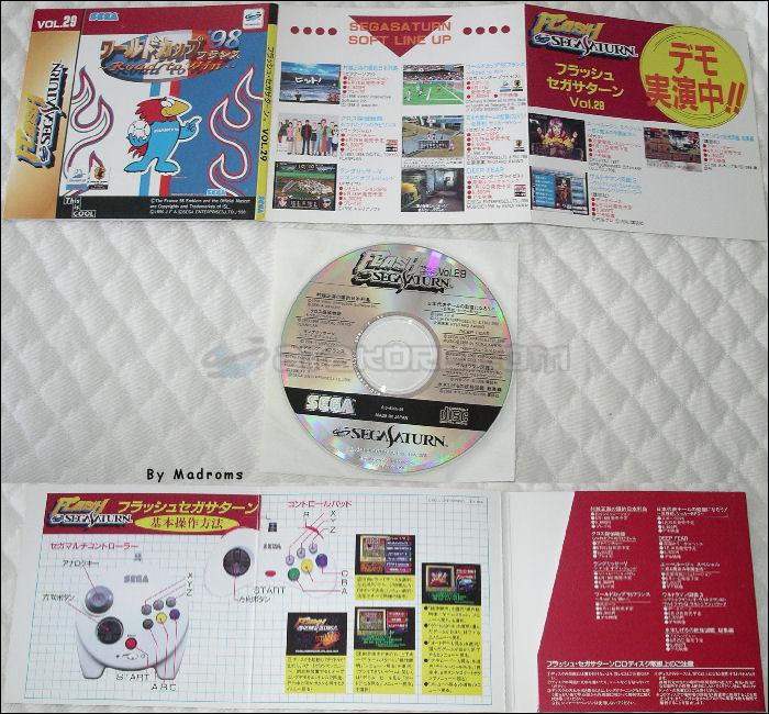 Flash Sega Saturn Vol. 29 JPN [610-6166-29] - フラッシュ・セガサターン　Ｖｏｌ．２９
