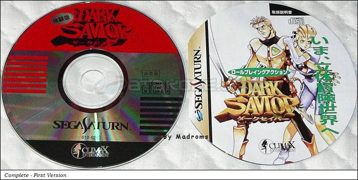 Dark Savior Taikenban JPN [610-6200] - ダークセイバー　体験版