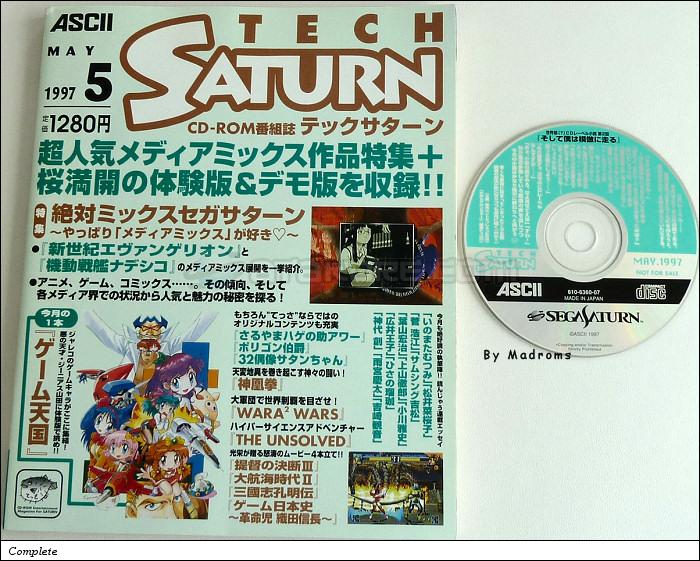TechSaturn 1997/5 JPN [610-6360-07] - ＴＥＣＨＳＡＴＵＲＮ　１９９７／５