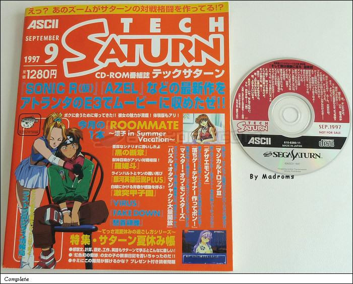TechSaturn 1997/9 JPN [610-6360-11] - ＴＥＣＨＳＡＴＵＲＮ　１９９７／９